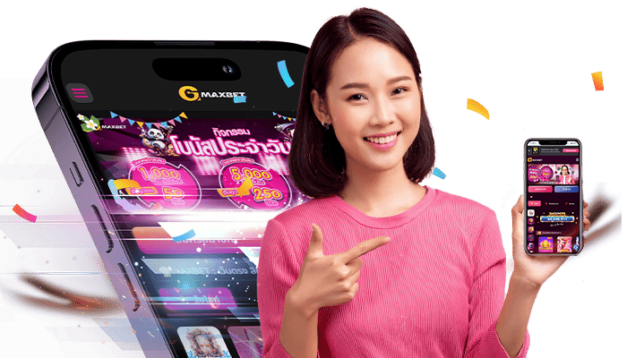 เข้าเล่นได้ทุกช่วงเวลา ไม่ต้องรอเซิร์ฟเวอร์ว่าง สนุกได้ทันที